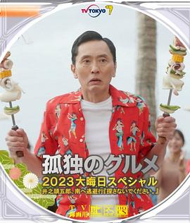 亚洲综合久久久久久888